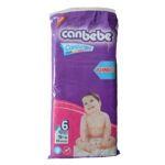 Canbebe ComfortDry - Image 11