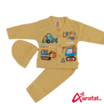 Newborn Baby Suit 4001