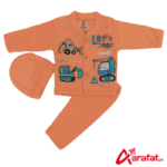 Newborn Baby Suit 4001