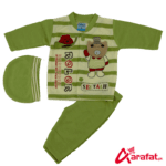 Galaxy Kids Choice Baby Suit Newborn Teddy Bear Rolor