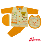 Galaxy Kids Choice Baby Suit Newborn Meow