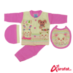 Galaxy Kids Choice Baby Suit Newborn Meow