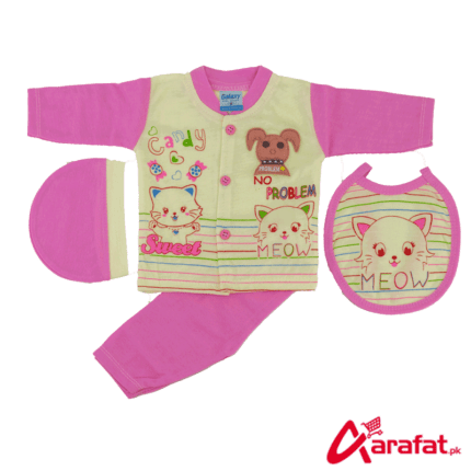 Galaxy Kids Choice Baby Suit Newborn Meow