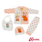 Sayms Cow & Elephant Zoo Newborn Suit Unisex