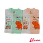 Sayms Cow & Elephant Zoo Newborn Suit Unisex - Image 3