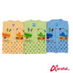 Galaxy Kids Hello Newborn Baby Suit Unisex