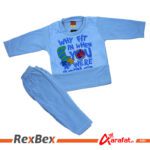 Alag Fashion Fleeces two piece Unisex baby/baba Suit for winters  - Image 4
