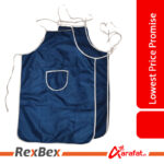Parachute Plastic Aprons Waterproof Kitchen And Salon Accessory - Image 2