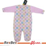 Chulbuly New Generation Kids Wear Collection Size Zero Romper - Image 3