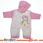 Kiddi Kidz Kids Wear Romper Zero Size Polar Fleece (Copy) - Image 2