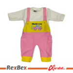 Dua Kids Wear Romper Zero Size Polar Fleece. - Image 4