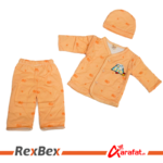 Smile Kids Wear 3 Piece Suits for Babies Zero size for Unisex. - Image 4