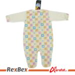 Chulbuly New Generation Kids Wear Collection Size Zero Romper - Image 5