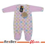 Chulbuly New Generation Kids Wear Collection Size Zero Romper - Image 2