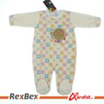 Chulbuly New Generation Kids Wear Collection Size Zero Romper - Image 4