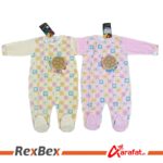 Baby suits zero size