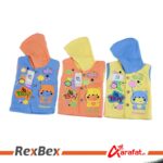 baby suits for newborns