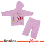 Dua Kids Wear Zero Size Baby Suits Fleece Be Happy - Image 4