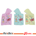 Dua Kids Wear Zero Size Baby Suits Fleece Be Happy