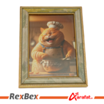 Vintage PhotoFrame 5x7 Size